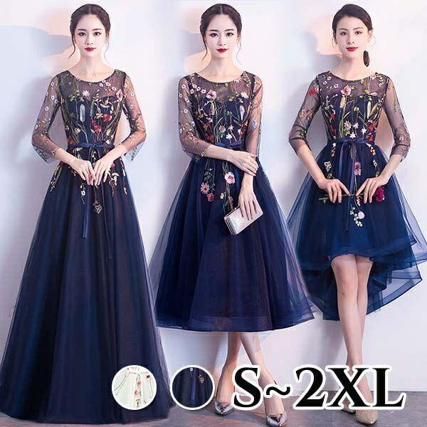 ドレス 大人 ピアノ 発表会 パーティードレス ひざ丈 ロングドレス ファスナー 7分 花レース 成人式 結婚式 レディース ワンピース 花嫁 二次会 ピアノ発表会 演 | ブランド登録なし