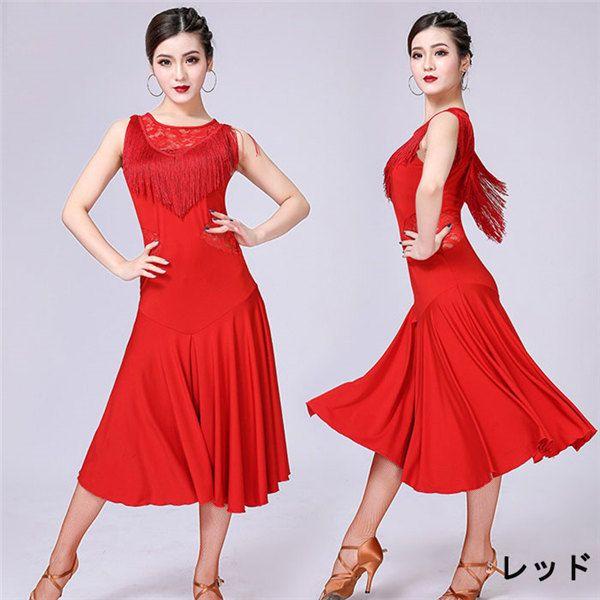 社交ダンス モダンドレス ラテンダンス フリンジタイプ ダンスドレス ワンピース ラテンダンス衣装 ダンス発表会 レディース ショルダードレス 舞台服 チャチャ | ブランド登録なし | 10