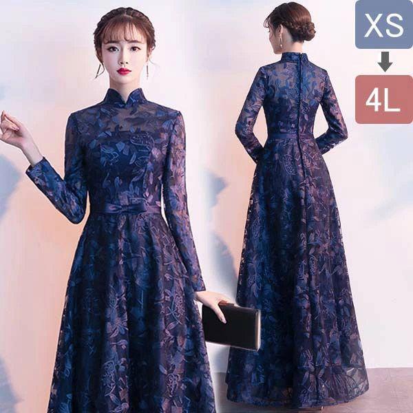 ドレス 大人 ピアノ 発表会 ロングドレス 母親 結婚式 イブニングドレス 刺繍 ハイネック 長袖 演奏会 パーティードレス 大きいサイズ レディース 結婚式 女子会 | ブランド登録なし