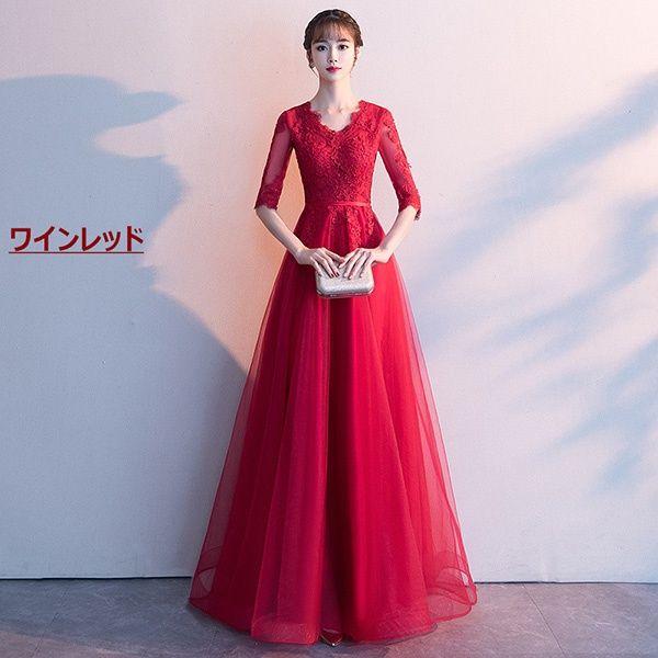 全4色 ドレス 大人 ピアノ 発表会 演奏会 ロングドレス 母親 結婚式 黒 袖あり Aライン ワンピース フォーマル パーティードレス 20代 30代 40代 ブラ | ブランド登録なし | 02