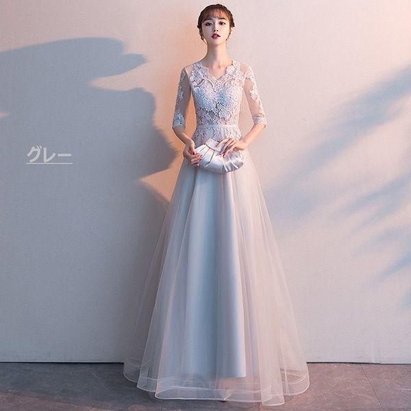 全4色 ドレス 大人 ピアノ 発表会 演奏会 ロングドレス 母親 結婚式 黒 袖あり Aライン ワンピース フォーマル パーティードレス 20代 30代 40代 ブラ | ブランド登録なし | 03