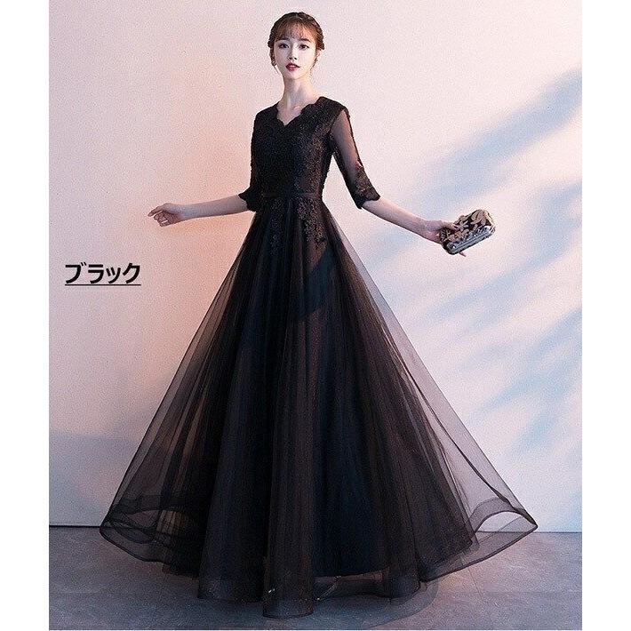 全4色 ドレス 大人 ピアノ 発表会 演奏会 ロングドレス 母親 結婚式 黒 袖あり Aライン ワンピース フォーマル パーティードレス 20代 30代 40代 ブラ | ブランド登録なし | 04