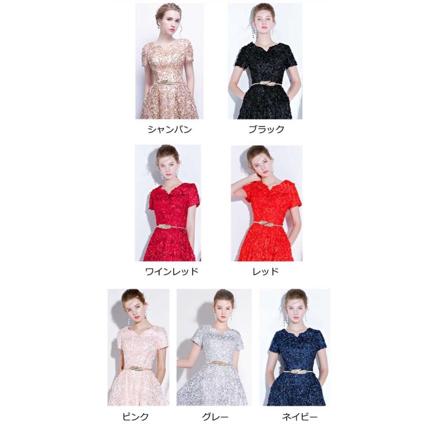 ポケット付き ロングドレス パーティードレス レディース ワンピース フォーマル お呼ばれ ドレス 大人 ピアノ 発表会 演奏会 母親 結婚式 母の日 イブ | ブランド登録なし | 01