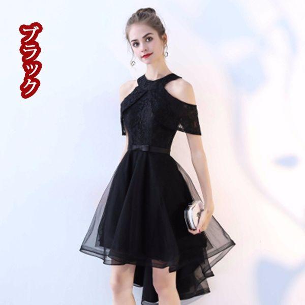 【再入荷】パーティー ドレス 大人 ピアノ 発表会 オフショルダー 肩だし フィッシュテール 肩見せ フォーマル レース 小さいサイズ 膝上丈 結婚式 大きいサイズ | ブランド登録なし | 01