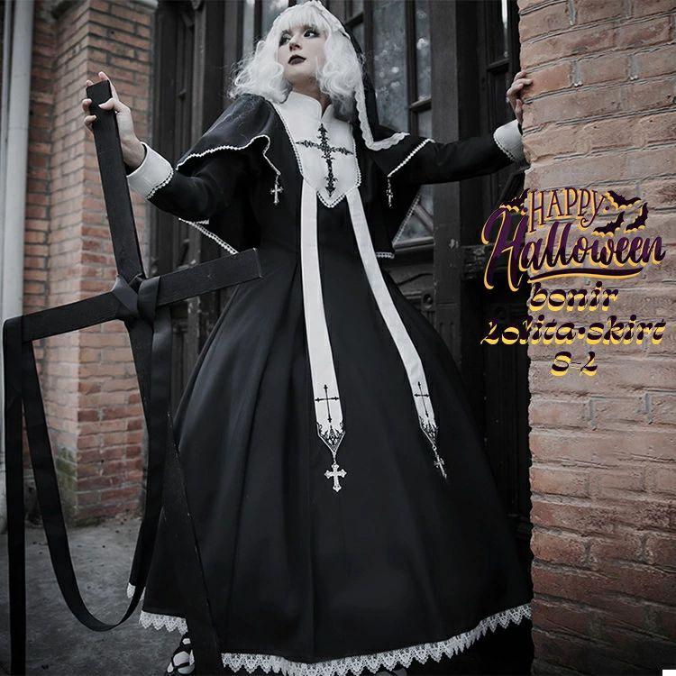 ハロウィン ロリータファッション ゴシックドレス 2点セット シスター