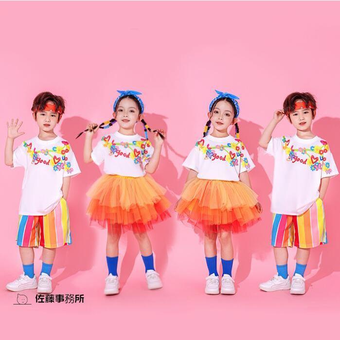 キッズ チアダンス 衣装 子供服 夏服 子ども 応援服 チアガール ダンス