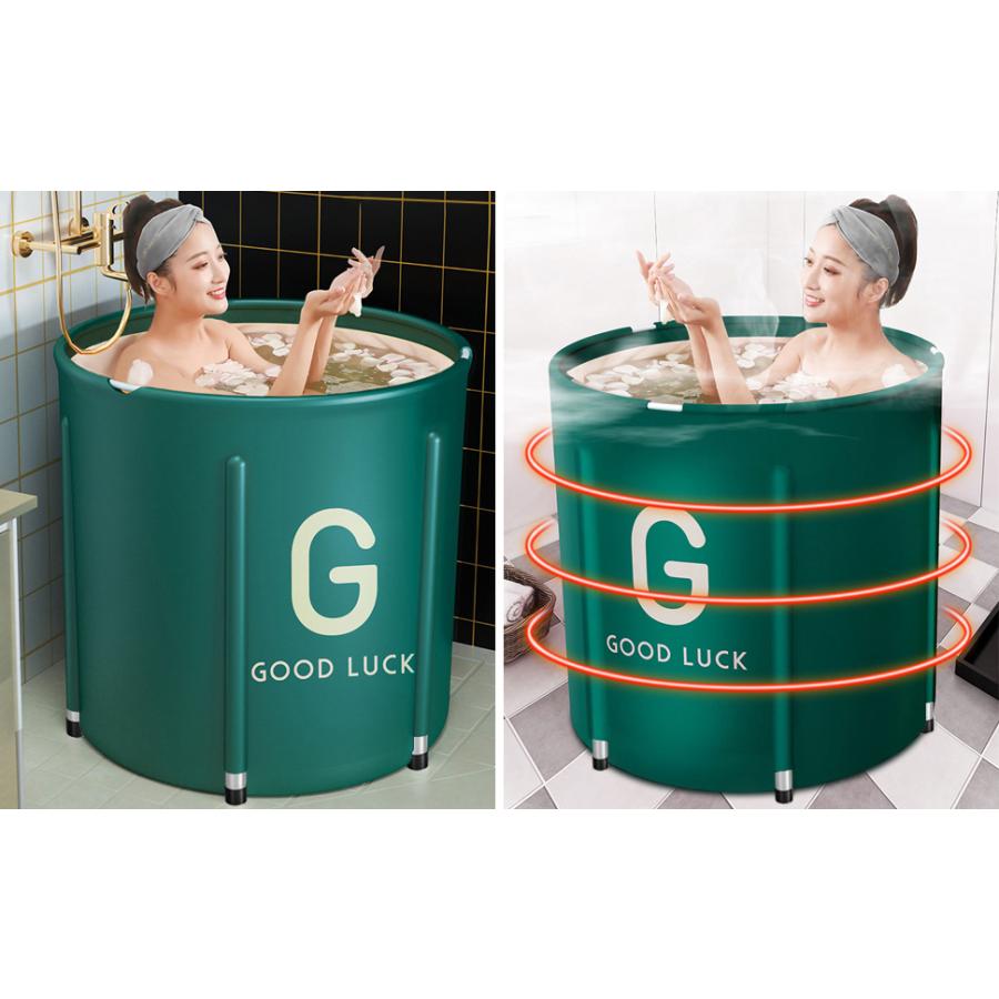 浸かる ポータブル浴槽/浴室 ポータブル浴槽 露天風呂 折りたたみ コンパクト 楽天市場】浸かれ ポータブル浴槽・お風呂 ポータブルバスタブ