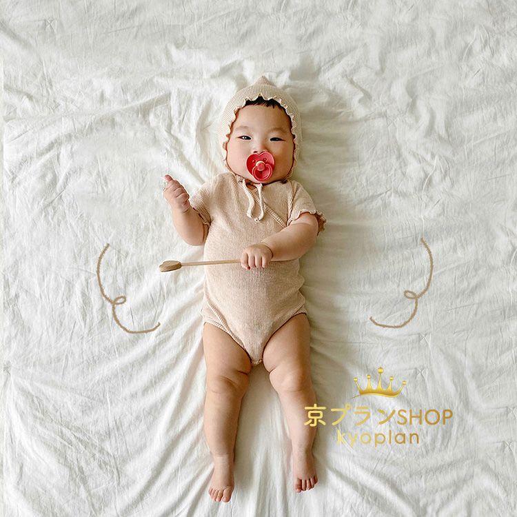 ロンパース ワッフルロンパース セット ベビー 帽子 ボンネット