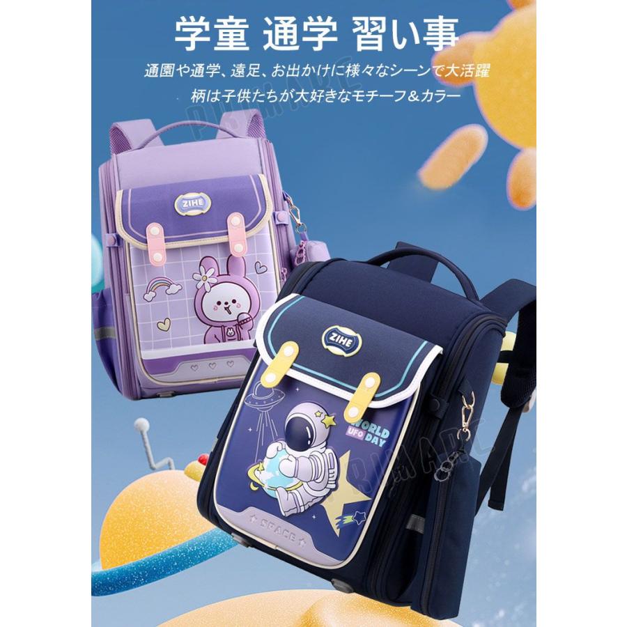 キッズ リュック 幼稚園 低学年 女の子 バックパック 男の子 ウサギ 兎 宇宙飛行士 可愛い 子供 リュックサック 保育園 学童 小学生 遠足 通学  軽量 かばん 撥水 : d23071222447c6f0 : 佐藤事務所 - 通販 - Yahoo!ショッピング