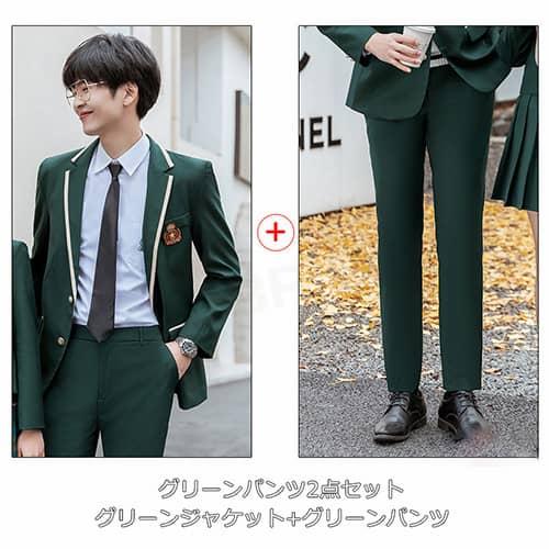 中学生 高校生 卒業式 スーツ 女の子 スカート 男の子 パンツ jk制服 2