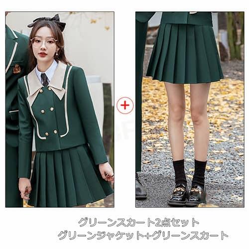 中学生 高校生 卒業式 スーツ 女の子 スカート 男の子 パンツ jk制服 2