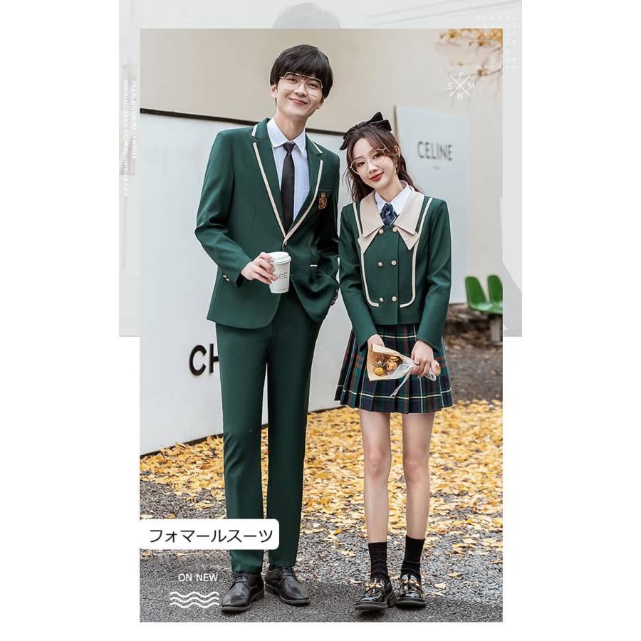 中学生 高校生 卒業式 スーツ 女の子 スカート 男の子 パンツ jk制服 2