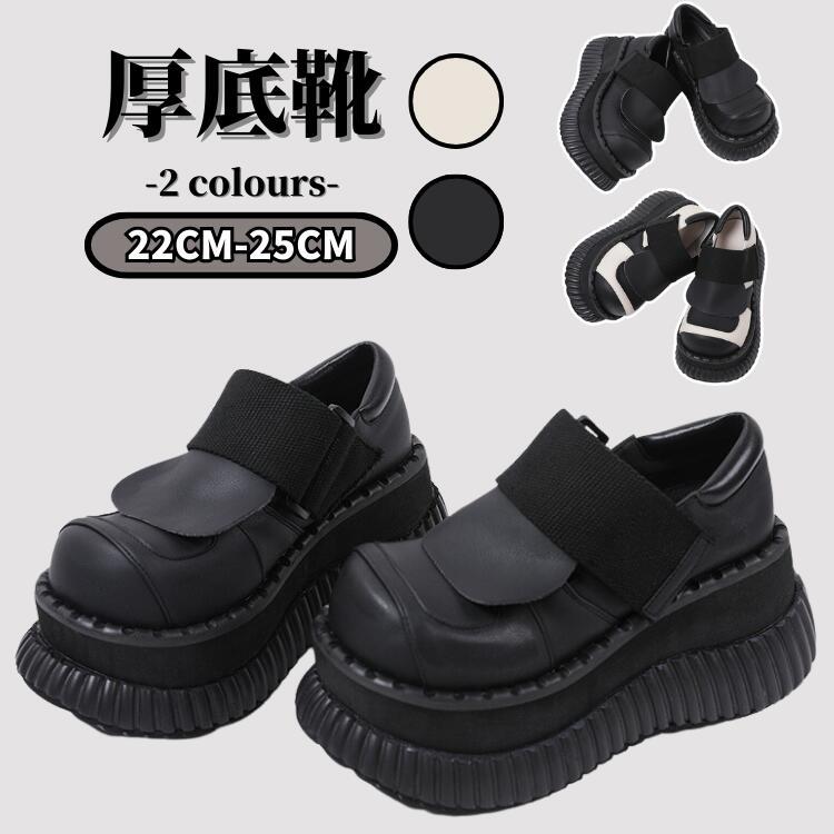 My First 靴 シューズ 底ラバーソール 8cmヒール ゴシック 韓国 原宿系