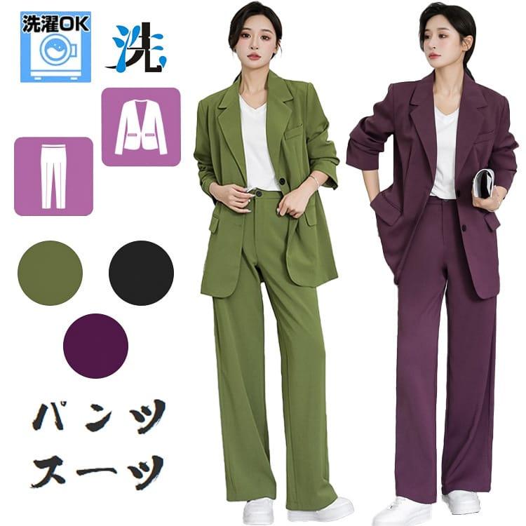スーツ レディース フォーマル セットアップ 通勤 就活 リクルート