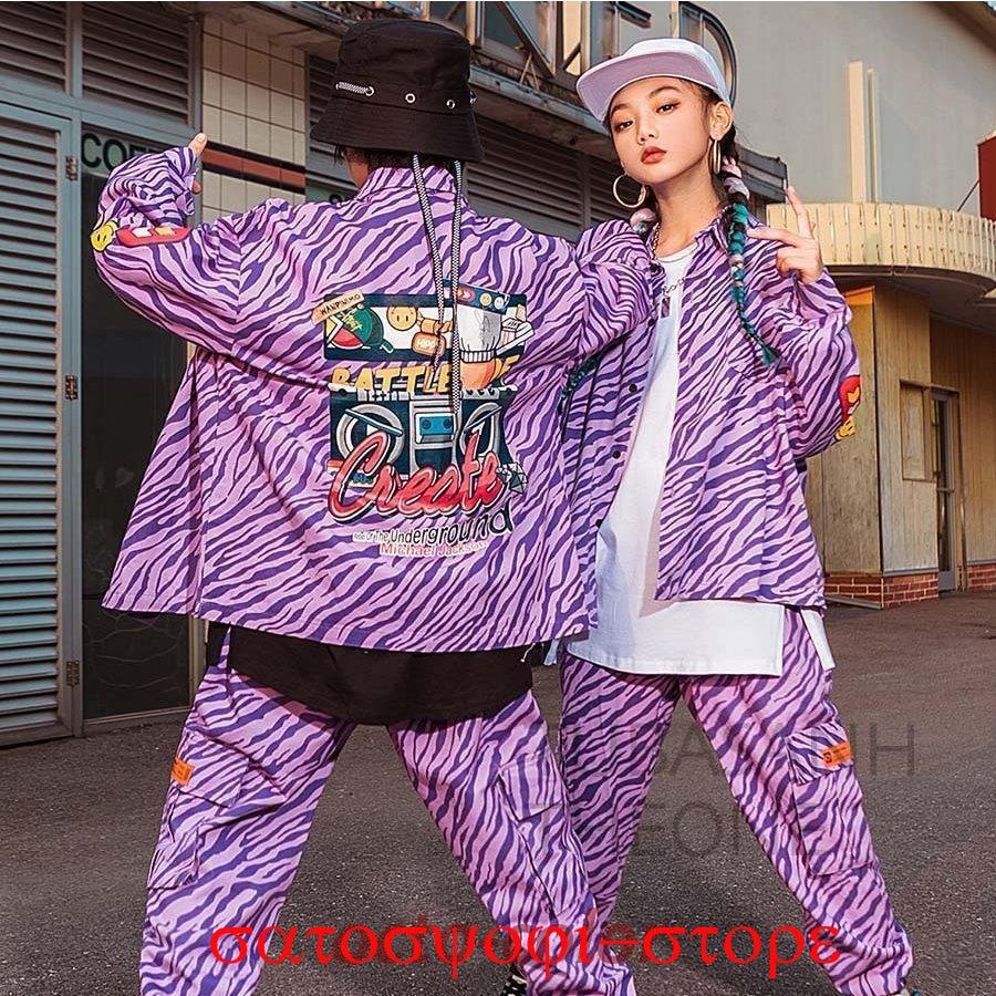 ダンス 衣装 キッズ ガールズ 男の子 春秋 紫 ストライプ パーカー