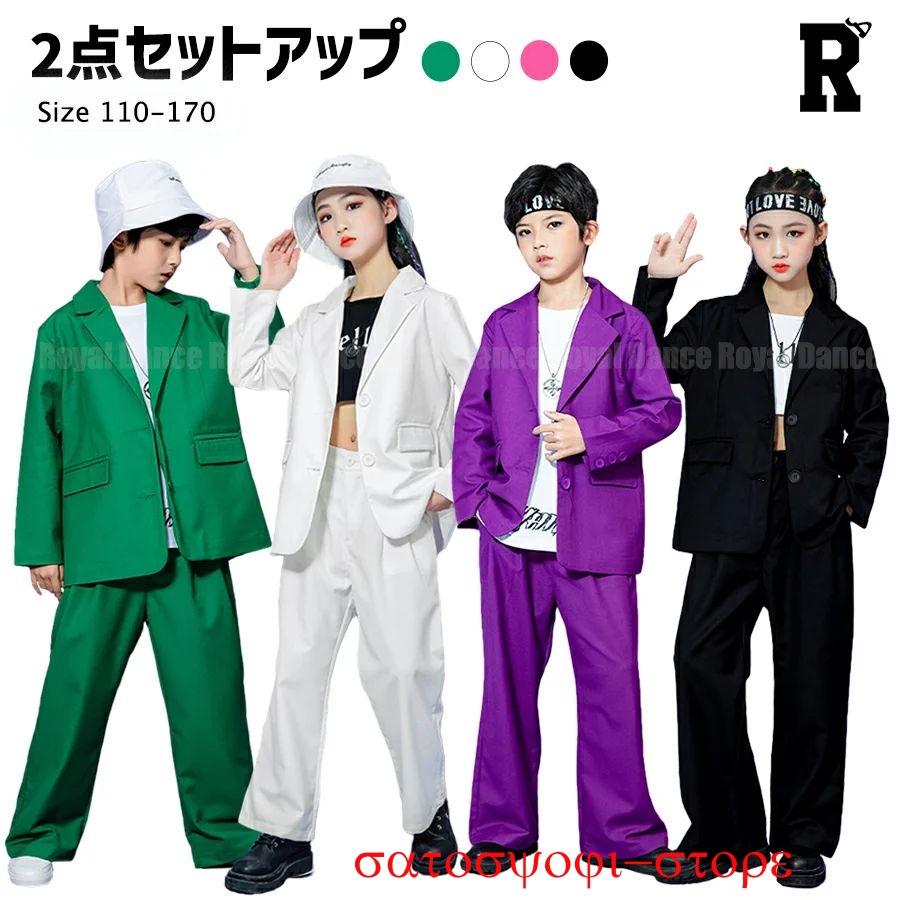 キッズ ダンス 衣装 セットアップ ヒップホップ hiphop ジャケット