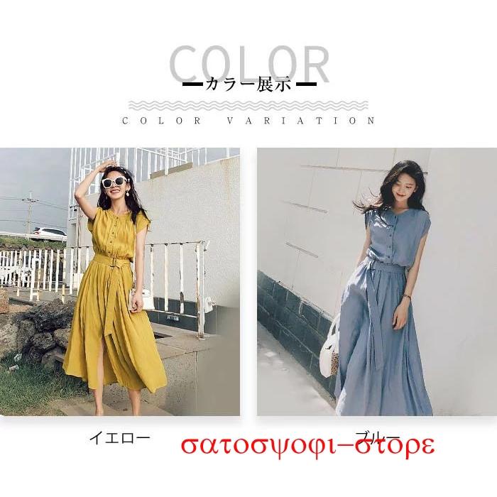 値下げ中　スタンドカラーノースリーブシャツワンピース　ブラック　ハグオーワー 16WFO205037_p_29_LL.jpg