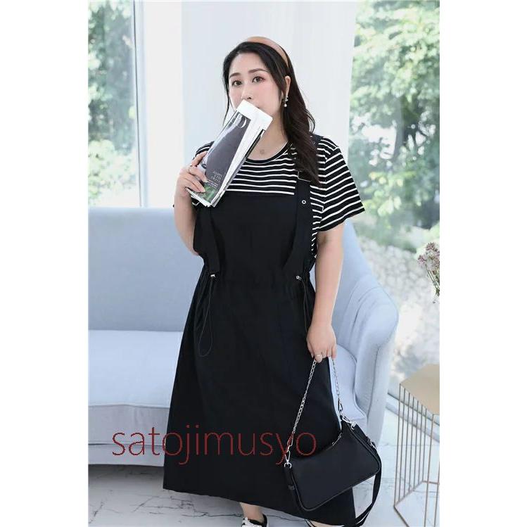 ジャンパースカート 大人 夏 2点 ワンピース+tシャツ ロング