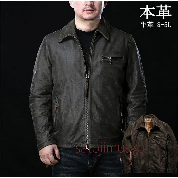 本革ジャケット メンズジャケット 牛革製 ビジネスメンズ ライダース