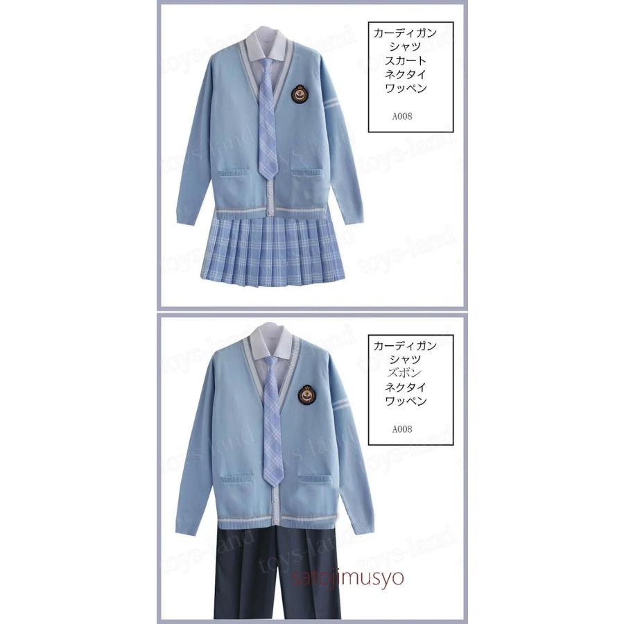 jk 制服 5点セット カーディガン　制服 リボン　チェック柄 プリーツスカート　女子 スカートセット 入学 高校 中学 学生服　なんちゃって制服 女子高生スカート｜satojimusyo｜09