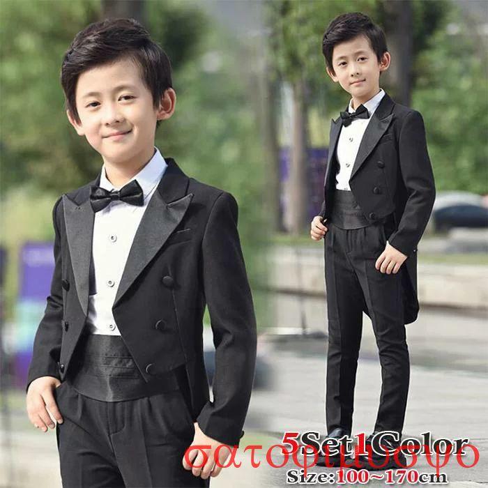 DOLCE&GABBANA キッズ フォーマルスーツとベストセット キッズ タキシード】子供 スーツ キッズ フォーマル 黒子供 ベスト