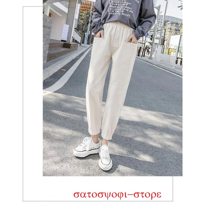 ジョガーパンツ サルエルパンツ チノパン ゆるパン パンツ スリム 美脚 レディース ボトムス ウエストゴム きれいめ 大きいサイズ カジュアル 春 夏 秋 :jjln109a070949c3:佐藤事務所 通販 ジョガーパンツ サルエルパンツ チノパン 着痩せ カジュアル ストリート XL