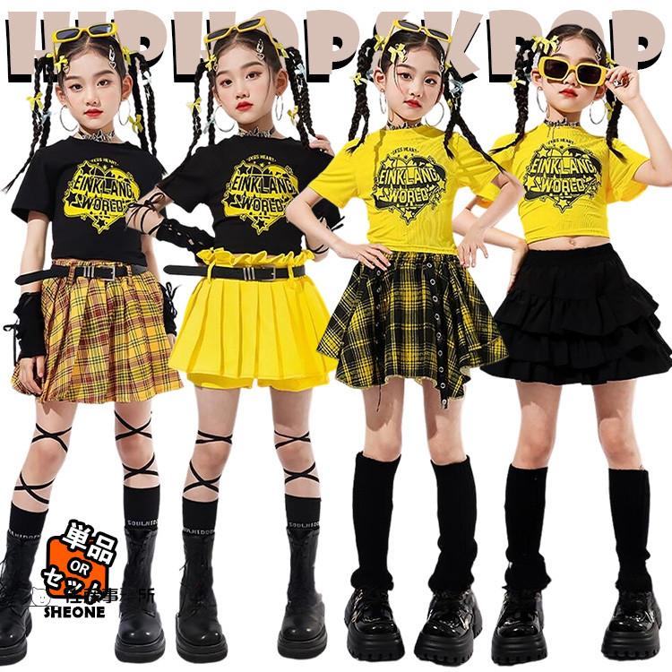 黄 黒 チェック柄 へそ出し 柄シャツ キッズ ダンス衣装 セットアップ