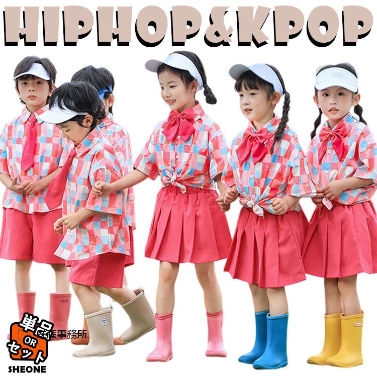 チェック柄 ピンク 半袖 キッズ ダンス衣装 セットアップ チア