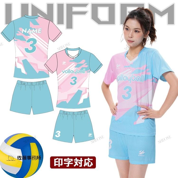 女子 ユニフォーム バレーボール 昇華 ウエア 中学校 高校 高校生