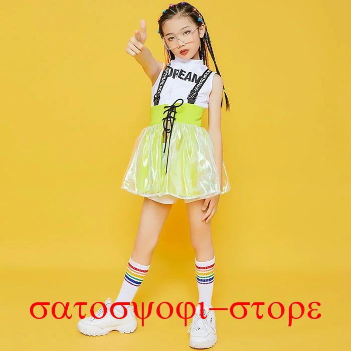キッズ ダンス チアガール 衣装 ヒップホップ セットアップ（ジャンパースカート+トップス+パンツ） 女の子 子供服 キッズ ワンピース 衣装 ノースリーブ トップ | ブランド登録なし | 11