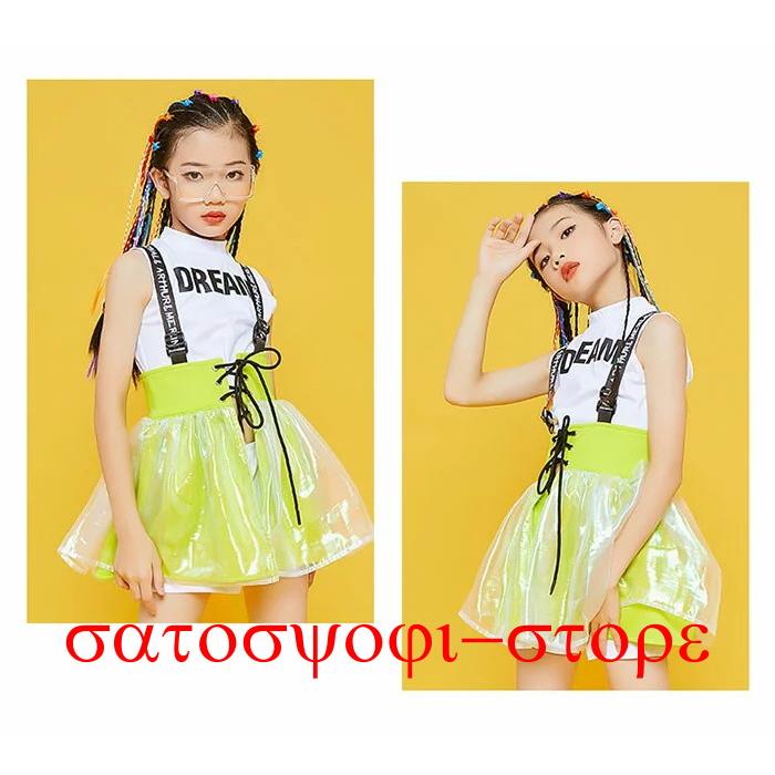 キッズ ダンス チアガール 衣装 ヒップホップ セットアップ（ジャンパースカート+トップス+パンツ） 女の子 子供服 キッズ ワンピース 衣装 ノースリーブ トップ | ブランド登録なし | 12