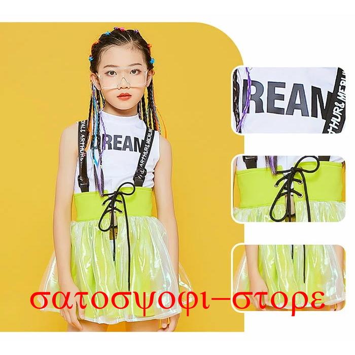 キッズ ダンス チアガール 衣装 ヒップホップ セットアップ（ジャンパースカート+トップス+パンツ） 女の子 子供服 キッズ ワンピース 衣装 ノースリーブ トップ | ブランド登録なし | 13