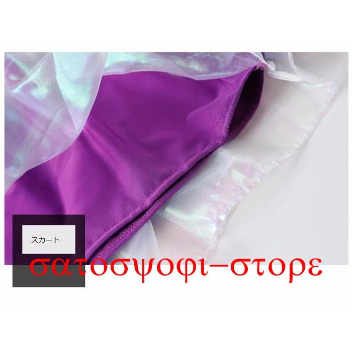 キッズ ダンス チアガール 衣装 ヒップホップ セットアップ（ジャンパースカート+トップス+パンツ） 女の子 子供服 キッズ ワンピース 衣装 ノースリーブ トップ | ブランド登録なし | 18