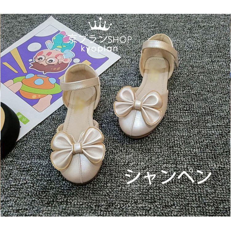 内寸16.5-22cm フォーマルシューズ 2色 子供靴 ピアノ発表会 靴 キッズ 女の子 ダンス靴  カジュアル シューズ 結婚式 パーディー 七五三 入学式 セレモニー | ブランド登録なし | 02