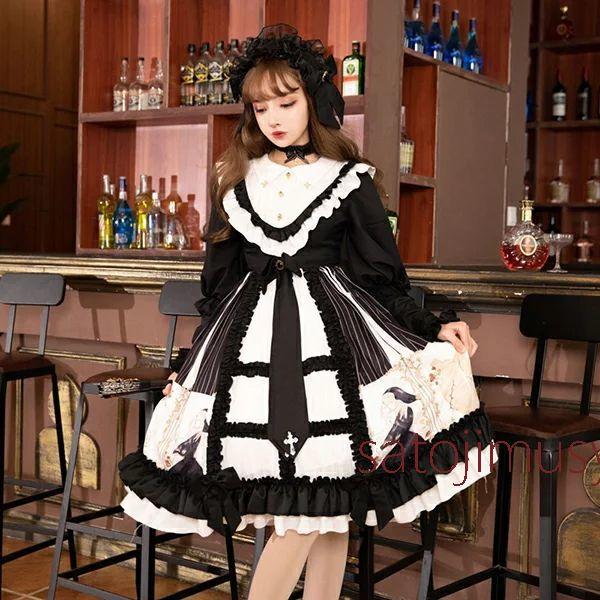 ロリータ ワンピース コスチューム メイド服 ゴスロリ ロリータワンピース 華やか メイド 豪華セット レディース 姫袖 姫ロリ 甘ロリ ゴシック ゴスロリ おと_2