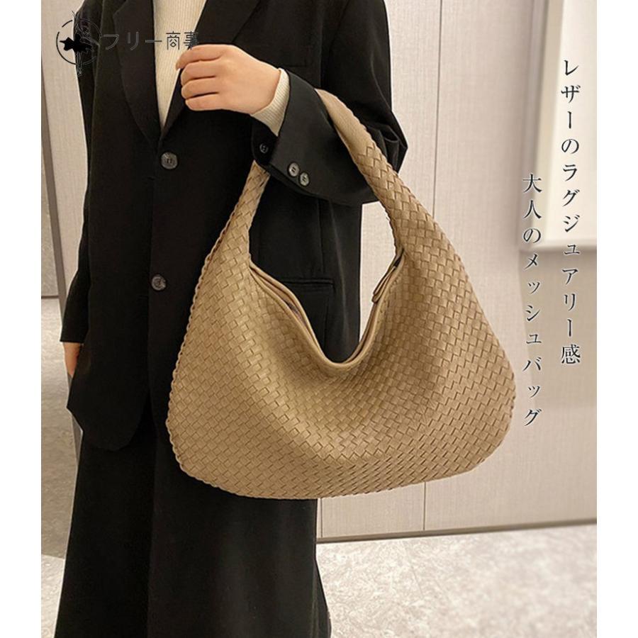 編み込み バッグ トートバッグ レディース レザー ハンドメイド