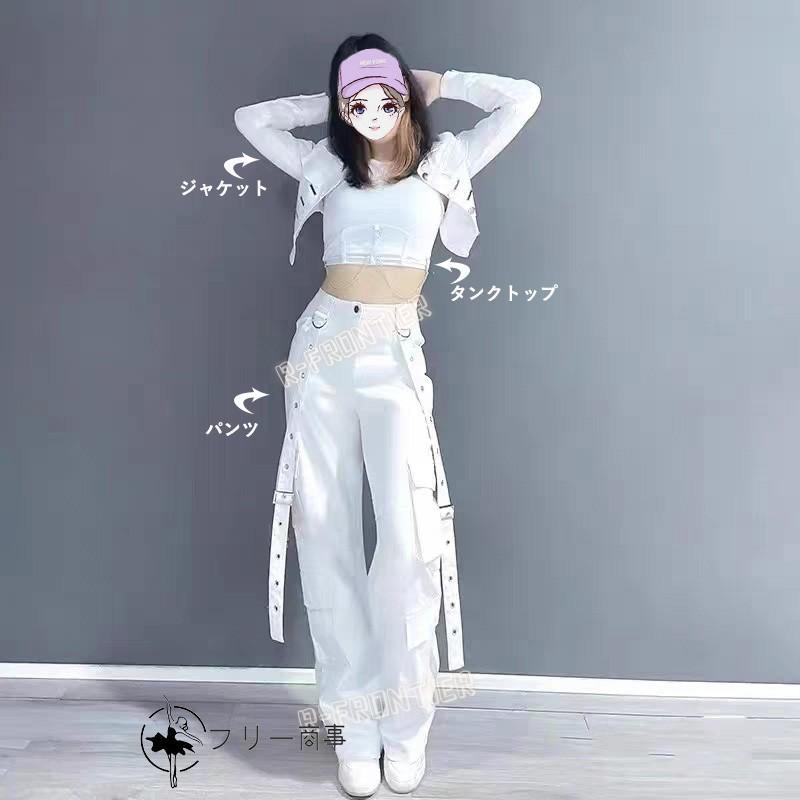 ダンス衣装 セットアップ レディース 大人 kpop 衣装 韓国 アイドル
