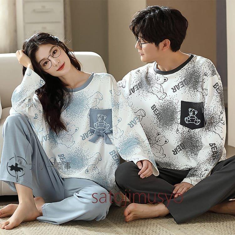 パジャマ ペア 秋 カップル ルームウェア ペア セット 綿 結婚祝い プレゼント ペアパジャマ クマ柄 かわいい お揃い 部屋着 恋人 夫婦 記念日 ギフト | 