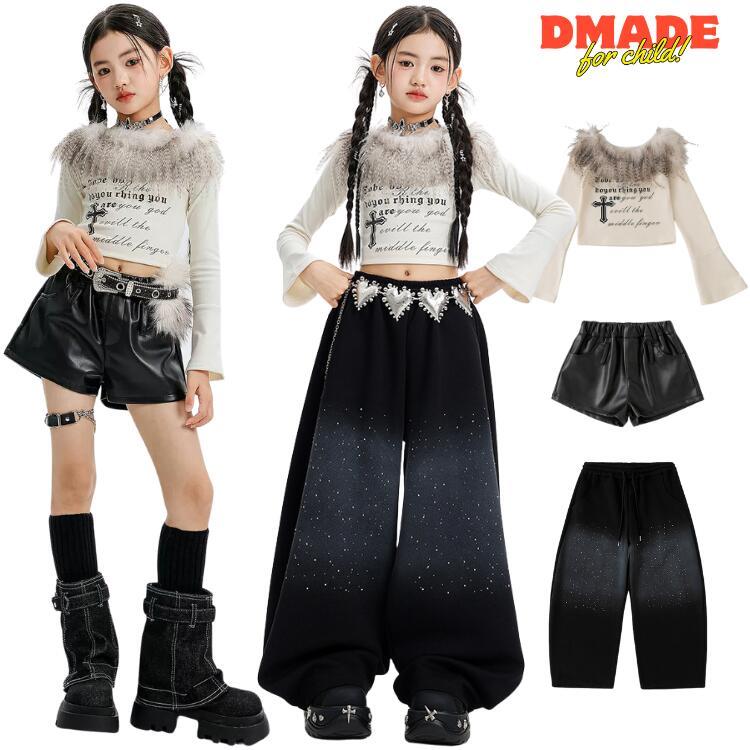 ファー ダンス 衣装 セットアップ キッズ 女の子 レザー ショート