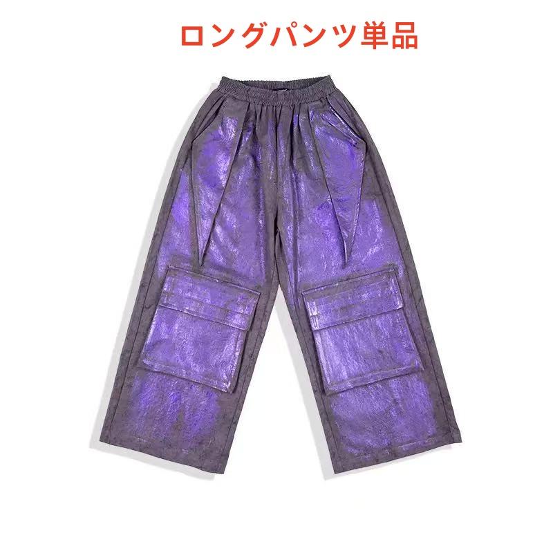 紫 スパンコール ダンス衣装 キッズ セットアップ チューブトップ