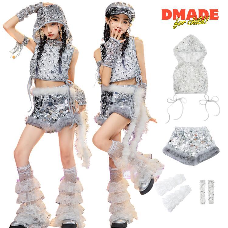 キッズ ダンス 衣装 シルバー セットアップ 女の子 スパンコール