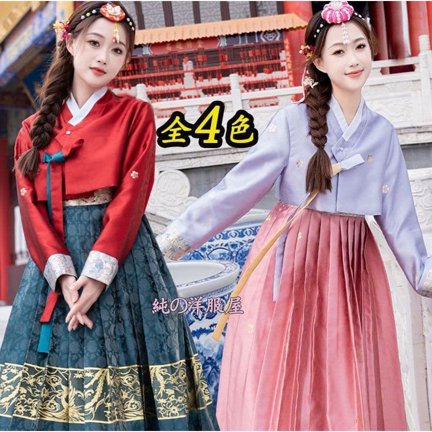 韓国風ドレス チマチョゴリ レディース 大人用 韓服 プリーツ 