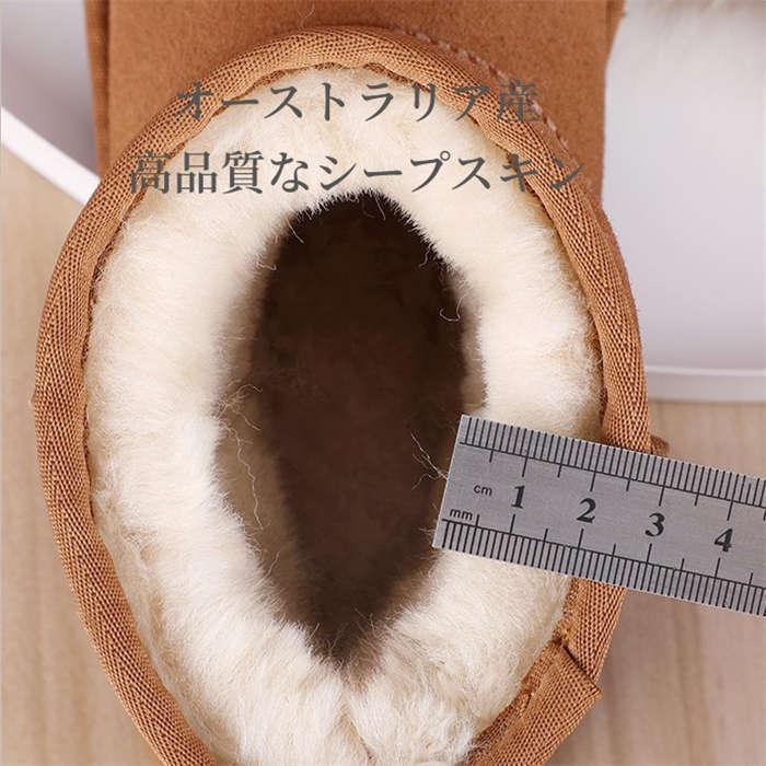 ムートンブーツ レディース ブーツ ムートン ファーブーツ スノーブーツ 雪靴 レディースブーツ 靴 くつ 婦人靴 シューズ シープスキン 天然羊毛 裏起毛 ボア フ |  | 01