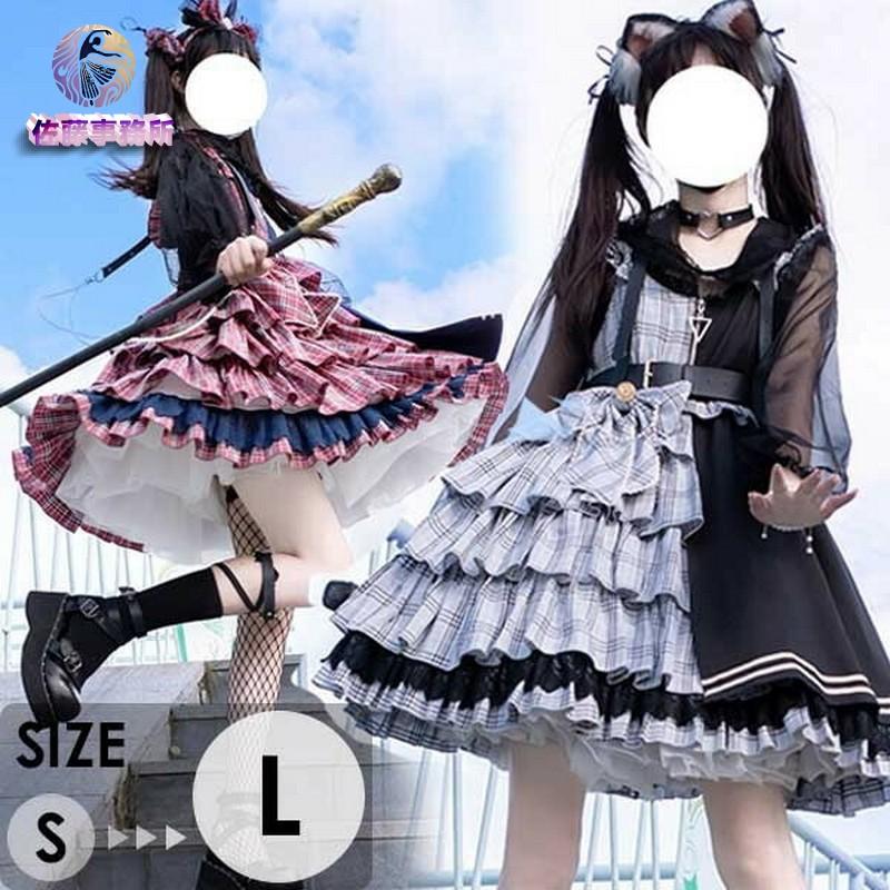 s*n様 a2 美品 ボディライン ゴスロリ ロリータ ワンピース 可憐で華やかなワンピース｜多様なシルエットとデザイン｜BODYLINE公式