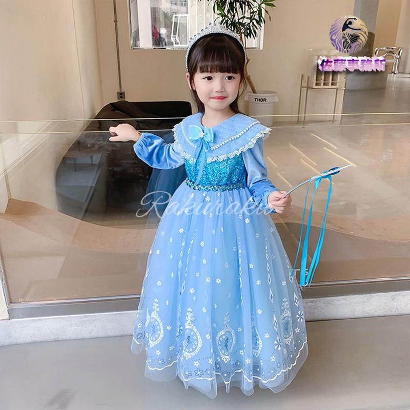 エルサ コスプレ衣装 ベルベット ハロウィン コスプレ 子供 人気キャラ エルサ風 ドレス 衣装