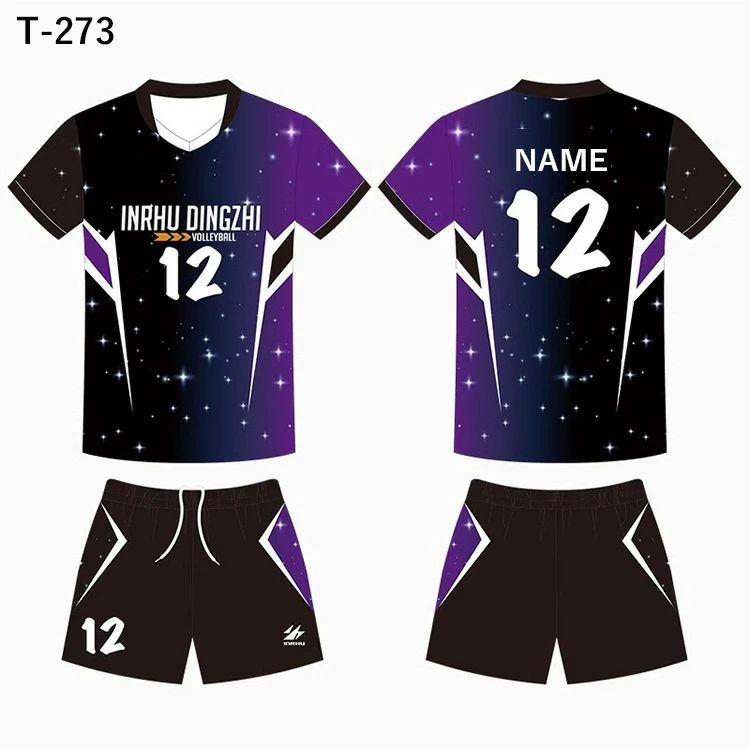 女子 バレーボール ウエア 半袖 ユニフォーム 中学校 高校 名入れ可