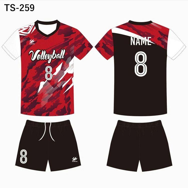 女子 バレーボール ウエア 半袖 ユニフォーム 中学校 高校 名入れ可