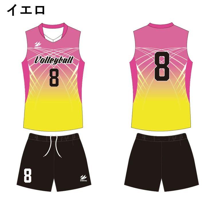 バレーボール　バレー　ゲームパンツ　パンツ　ユニホーム　昇華プリント　大学 バレーボール バレー ゲームパンツ パンツ ユニホーム 昇華プリント