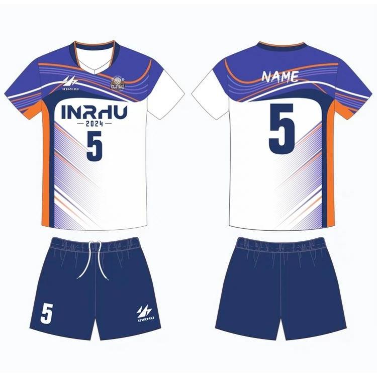 バレーボール ユニフォーム 昇華 ウエア 女子 男子 中学校 高校 高校生