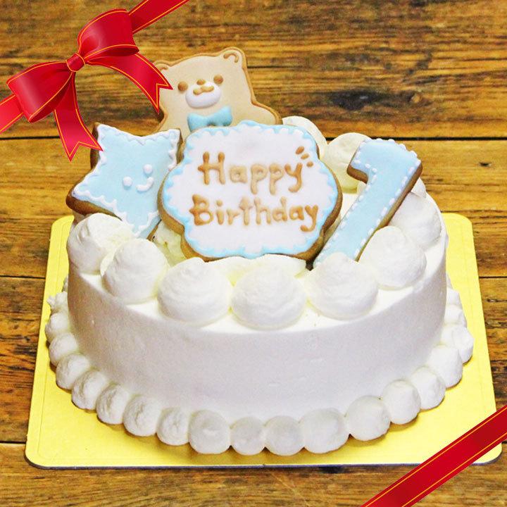 お祝いケーキ 手作り ファーストバースデーケーキ 1歳 誕生日 アイシングクッキー デコレーションケーキ ブルー5号15cm St040b 安心とおいしさが詰まったお祝いおこわの店佐徳 通販 Yahoo ショッピング